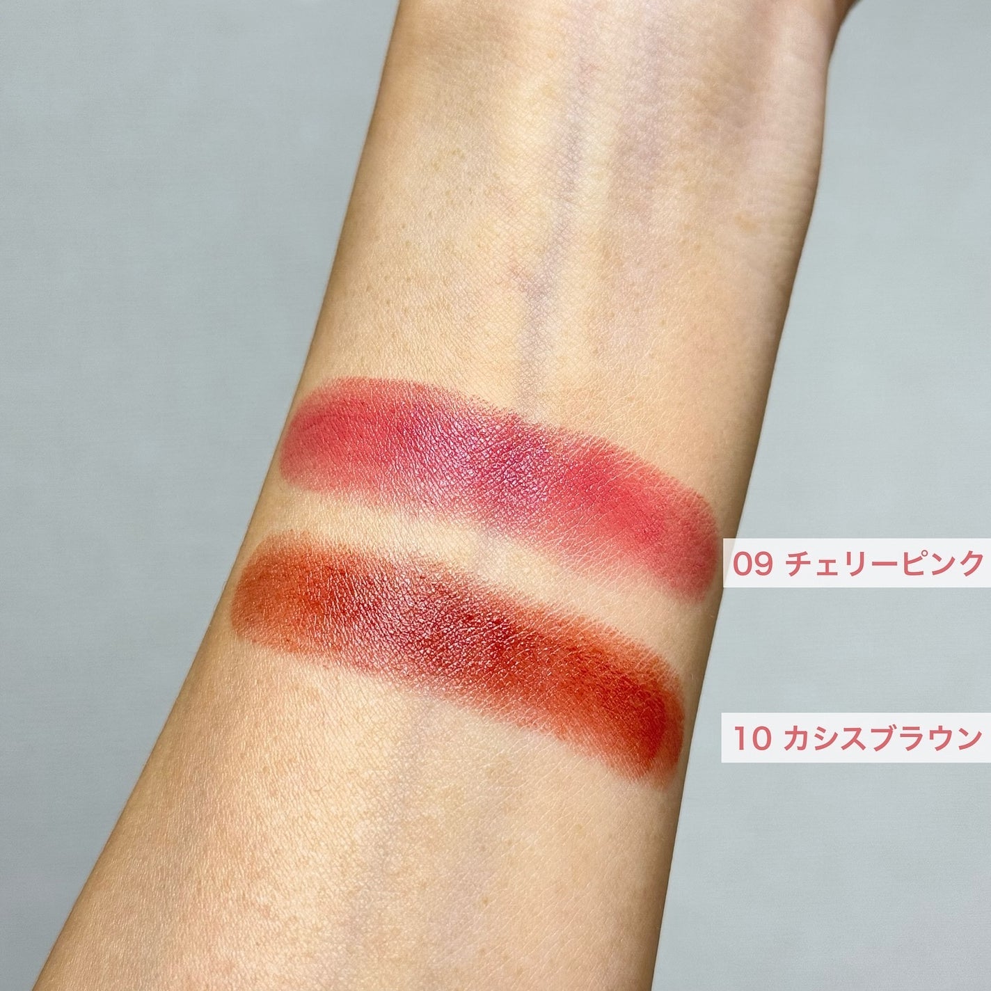 ヒトヌリ ルージュ/FASIO/口紅を使ったクチコミ(3枚目)