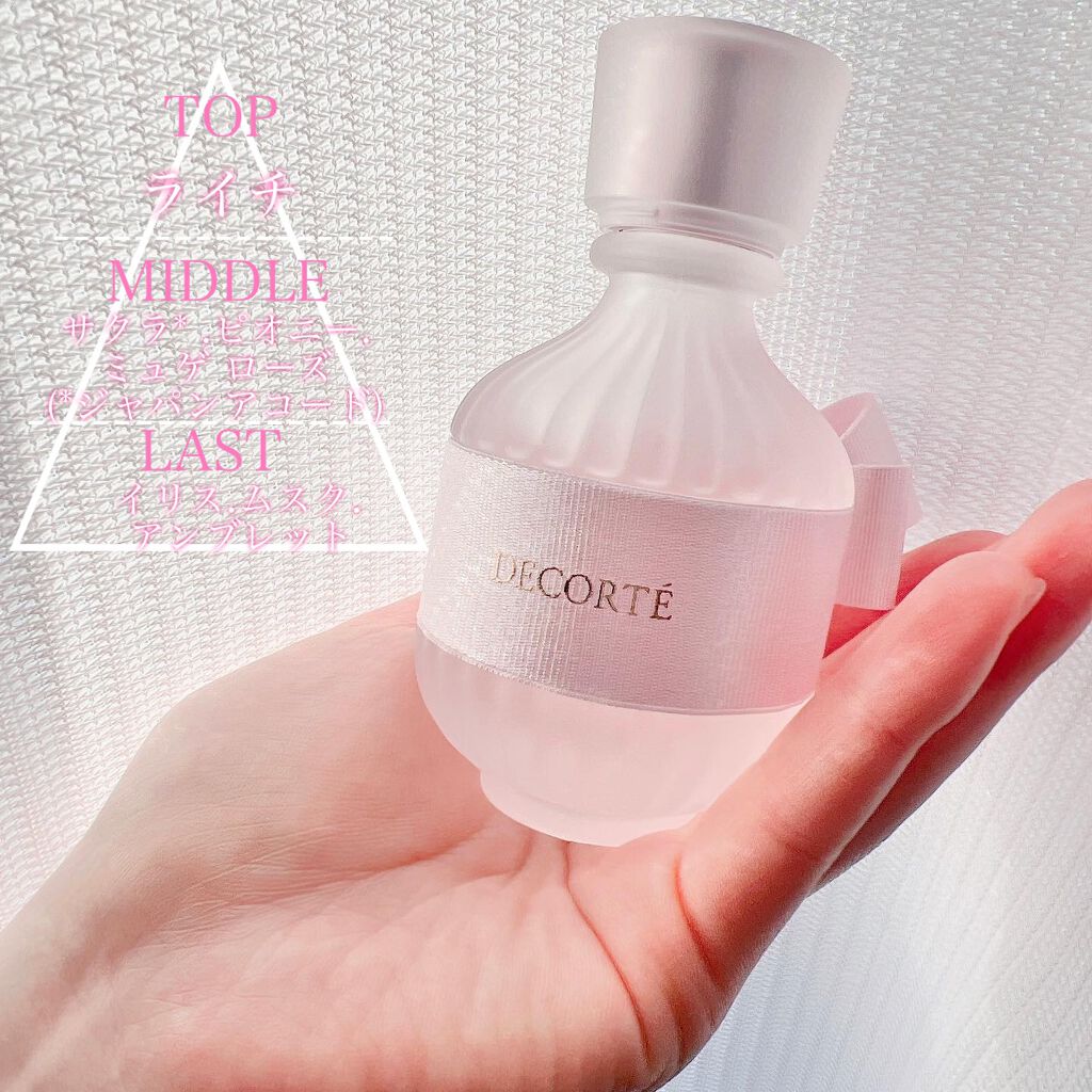 キモノ サクラ オードトワレ/DECORTÉ/香水(レディース)を使ったクチコミ(3枚目)
