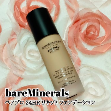 ベアプロ 24HR リキッド ファンデーション/bareMinerals/リキッドファンデーションを使ったクチコミ（1枚目）