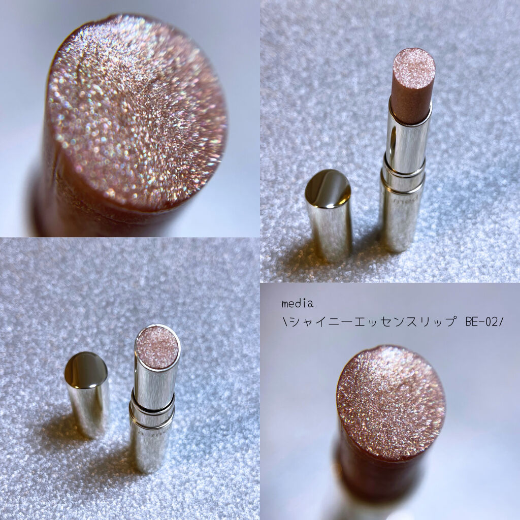 シャイニーエッセンスリップA｜mediaの人気色を比較 - media