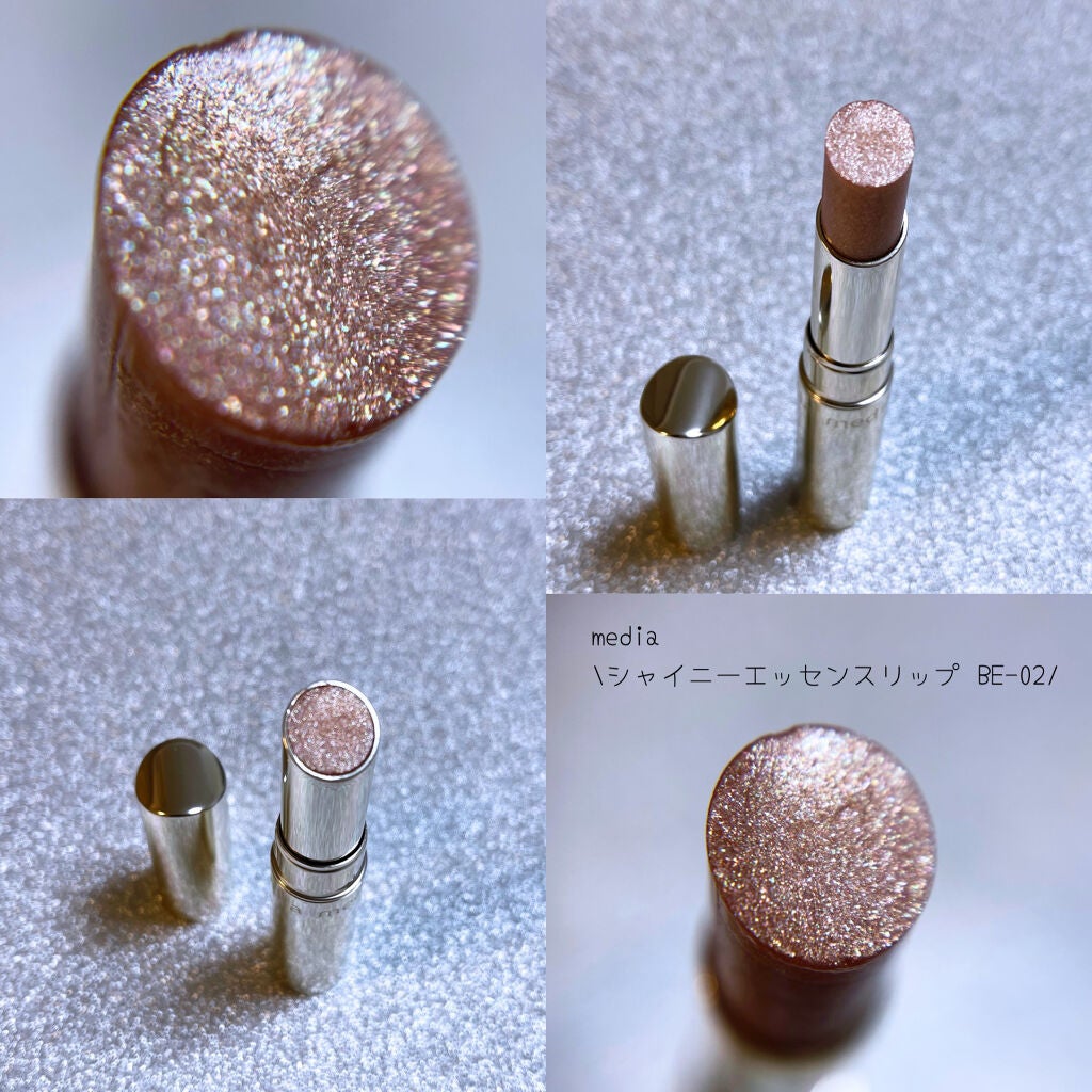 シャイニーエッセンスリップA/media/口紅を使ったクチコミ(3枚目)