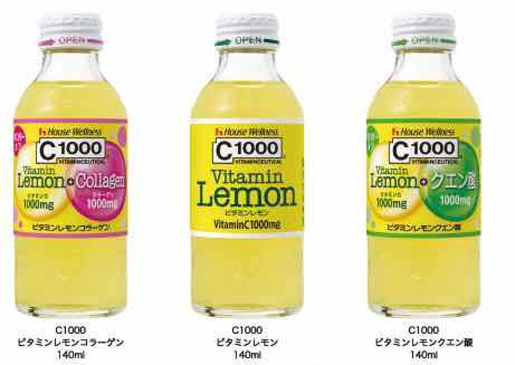 薬用 しみ 集中対策 美容液/メラノCC/美容液を使ったクチコミ（3枚目）