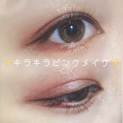 ジュエリーシャドウベール/キャンメイク/アイシャドウパレットを使ったクチコミ(1枚目)