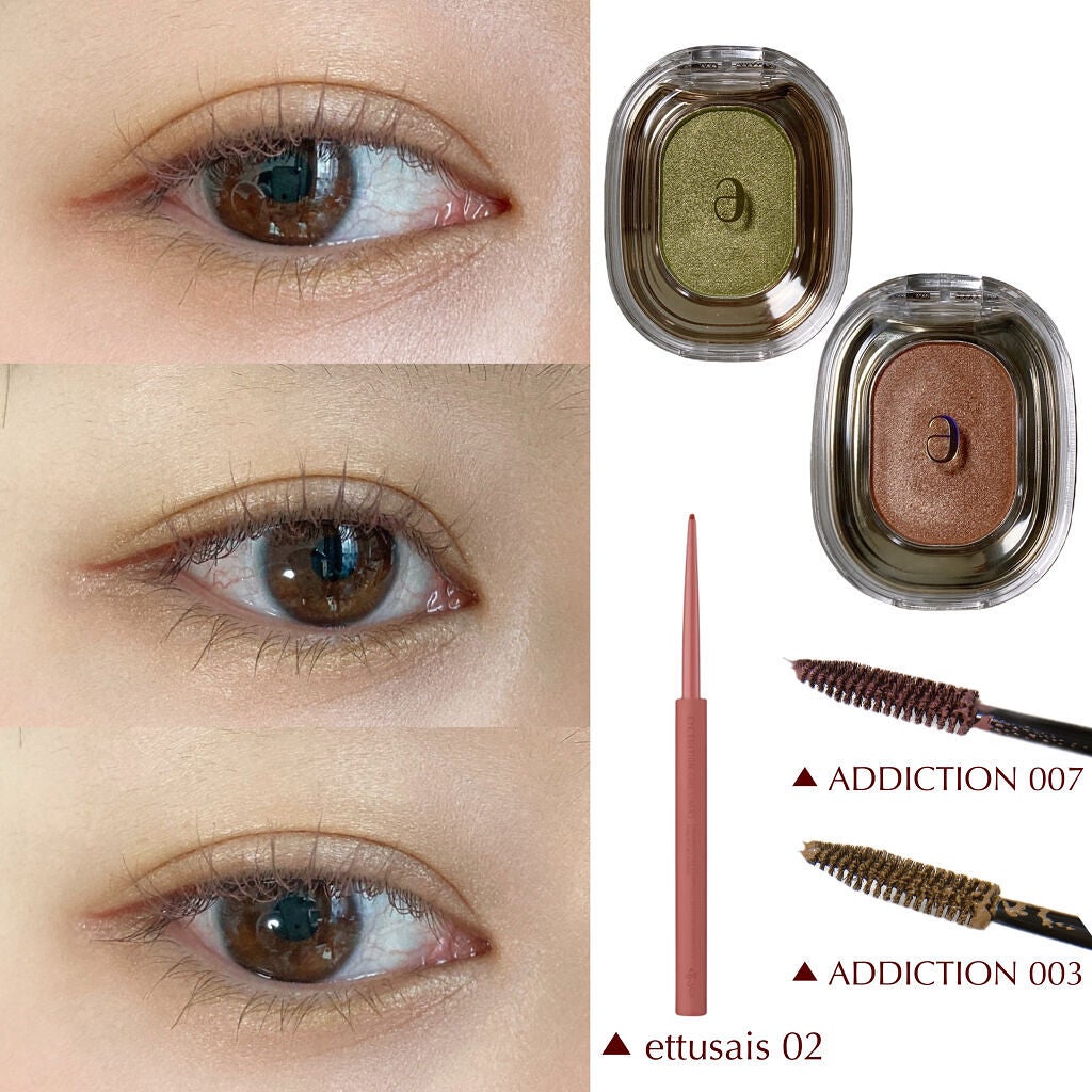 EYESHADOW SWEET DIA/Ameli/単色アイシャドウを使ったクチコミ(6枚目)