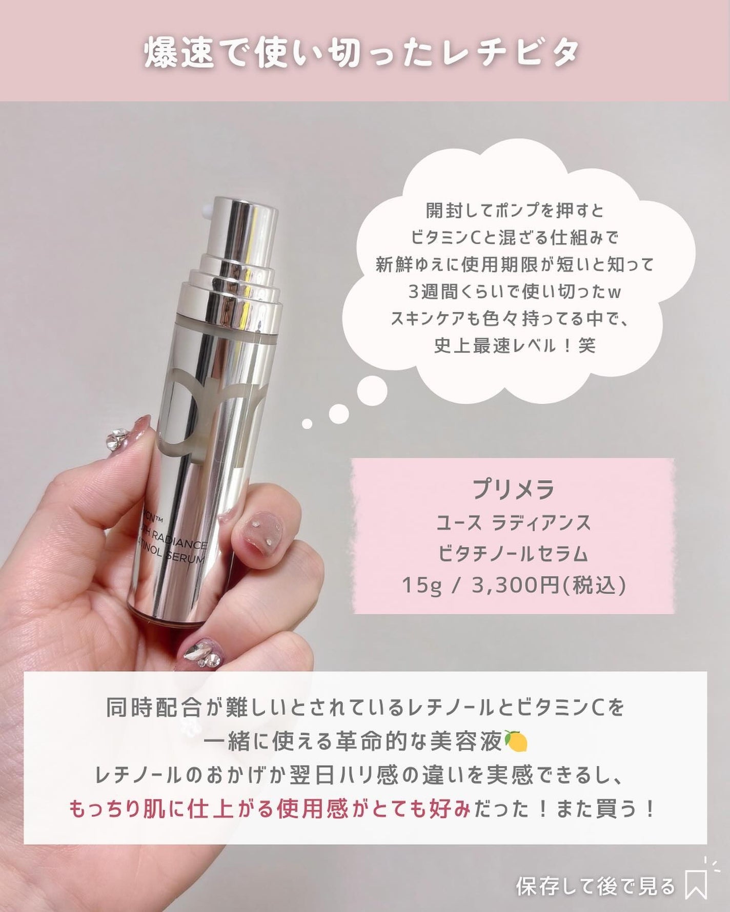 パーフェクトマルチアイズ/キャンメイク/アイシャドウパレットを使ったクチコミ(7枚目)