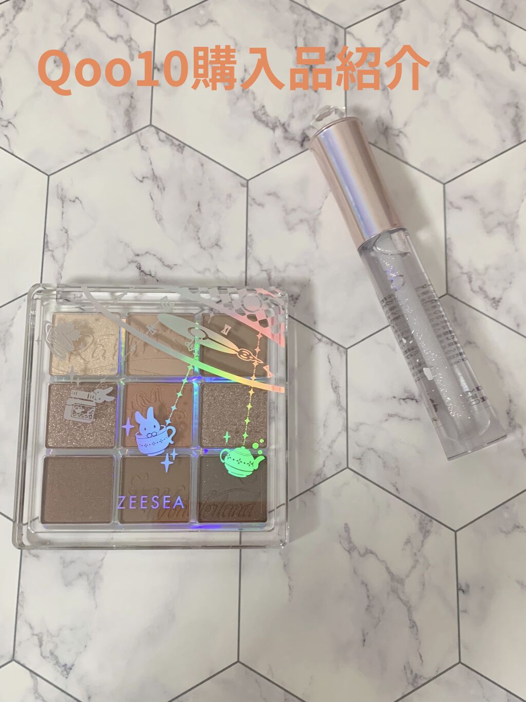 クォーツ 9色アイシャドウパレット(ドリームランドアイシャドウ)/ZEESEA/アイシャドウパレットを使ったクチコミ（1枚目）