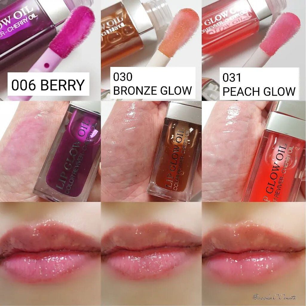 ディオール アディクト リップ グロウ オイル/Dior/リップグロスを使ったクチコミ(2枚目)