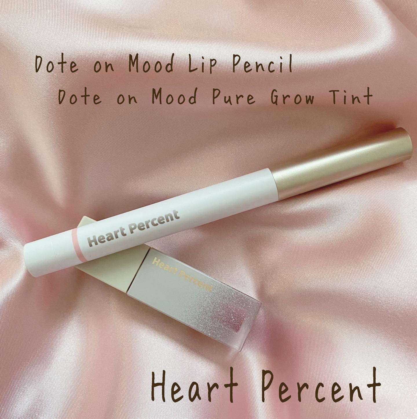 ドットオンムードピュアグロウティント 13 ベアリップス(Bare Lips)/Heart Percent/リップティントを使ったクチコミ（1枚目）