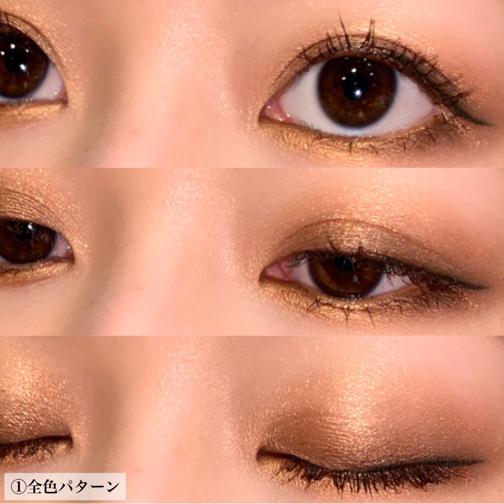 レ ベージュ パレット ルガール/CHANEL/アイシャドウパレットを使ったクチコミ(2枚目)