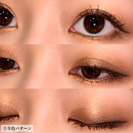 レ ベージュ パレット ルガール/CHANEL/アイシャドウパレットを使ったクチコミ(2枚目)