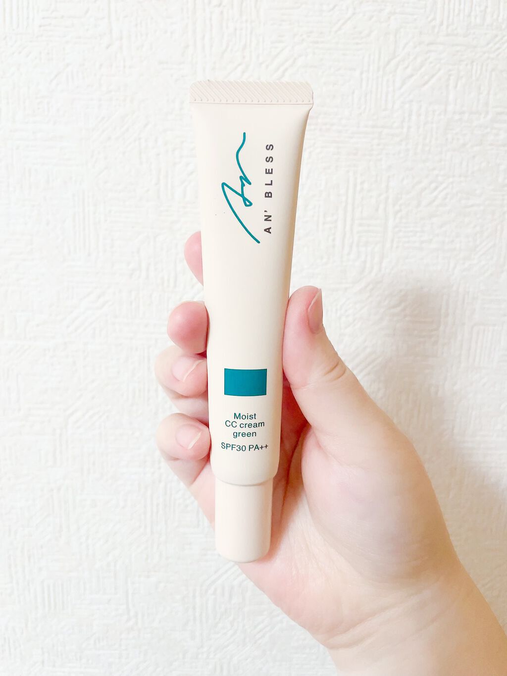 モイストCCクリーム グリーン/AN’BLESS/CCクリームを使ったクチコミ（1枚目）