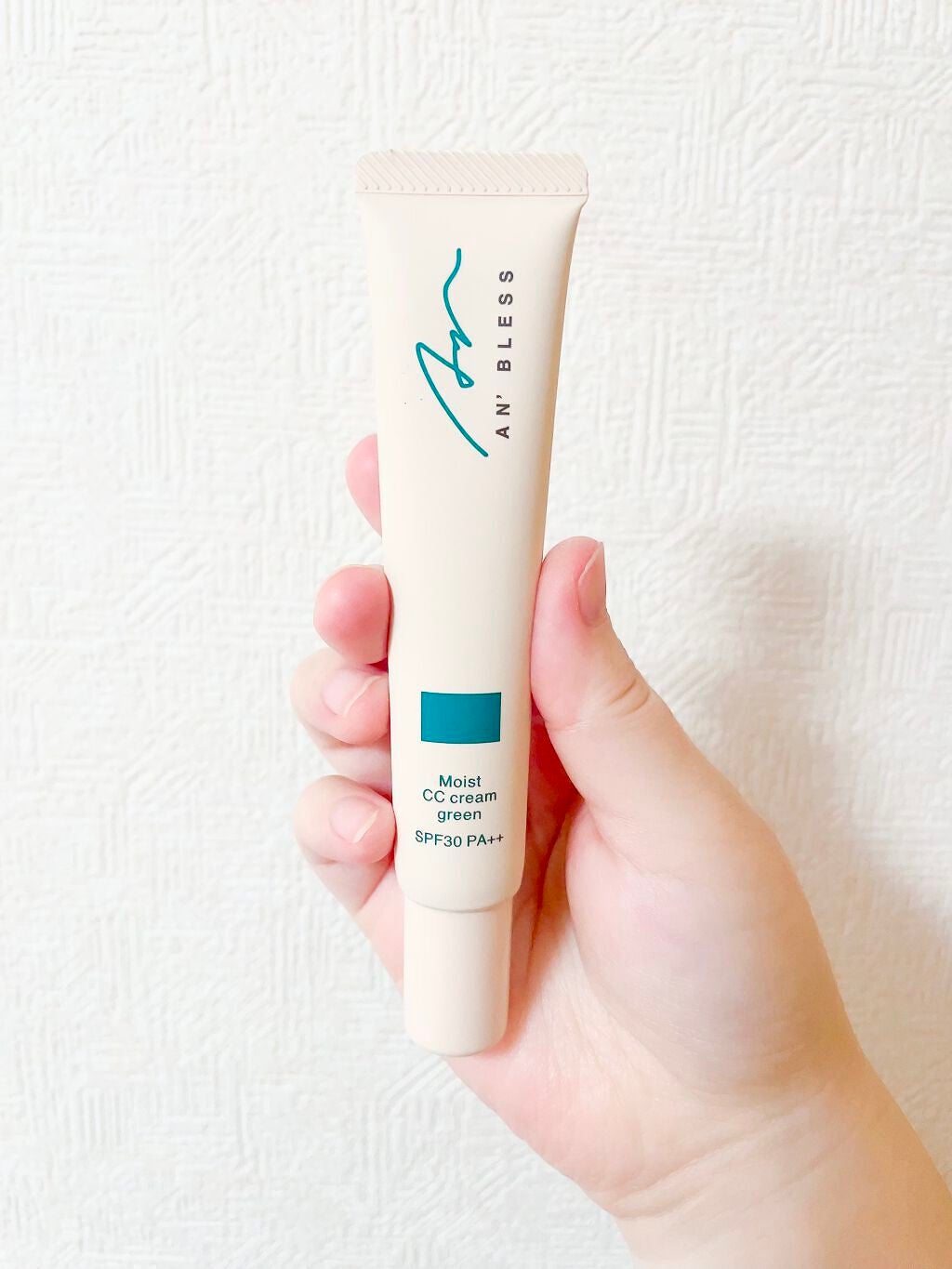 モイストCCクリーム/AN’BLESS/CCクリームを使ったクチコミ(1枚目)