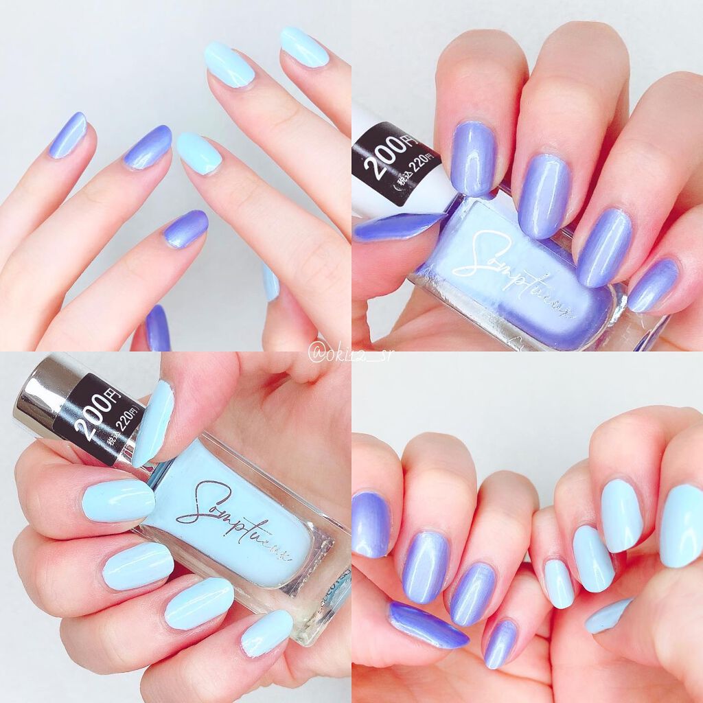 Somptueux(ソンプチュー) ネイルポリッシュ/DAISO/マニキュアを使ったクチコミ(9枚目)