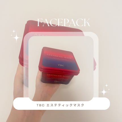 TBC エステティックマスク/TBC/シートマスク・パックを使ったクチコミ(1枚目)