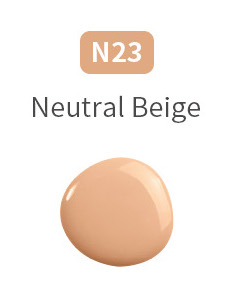 ステイグロークッション 03 Natural Beige