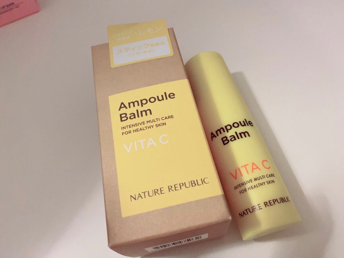 スティック美容液(レモン)/ネイチャーリパブリック/フェイスバームを使ったクチコミ(2枚目)