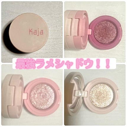 ビューティーベントー/Kaja(カジャ)/単色アイシャドウを使ったクチコミ(1枚目)