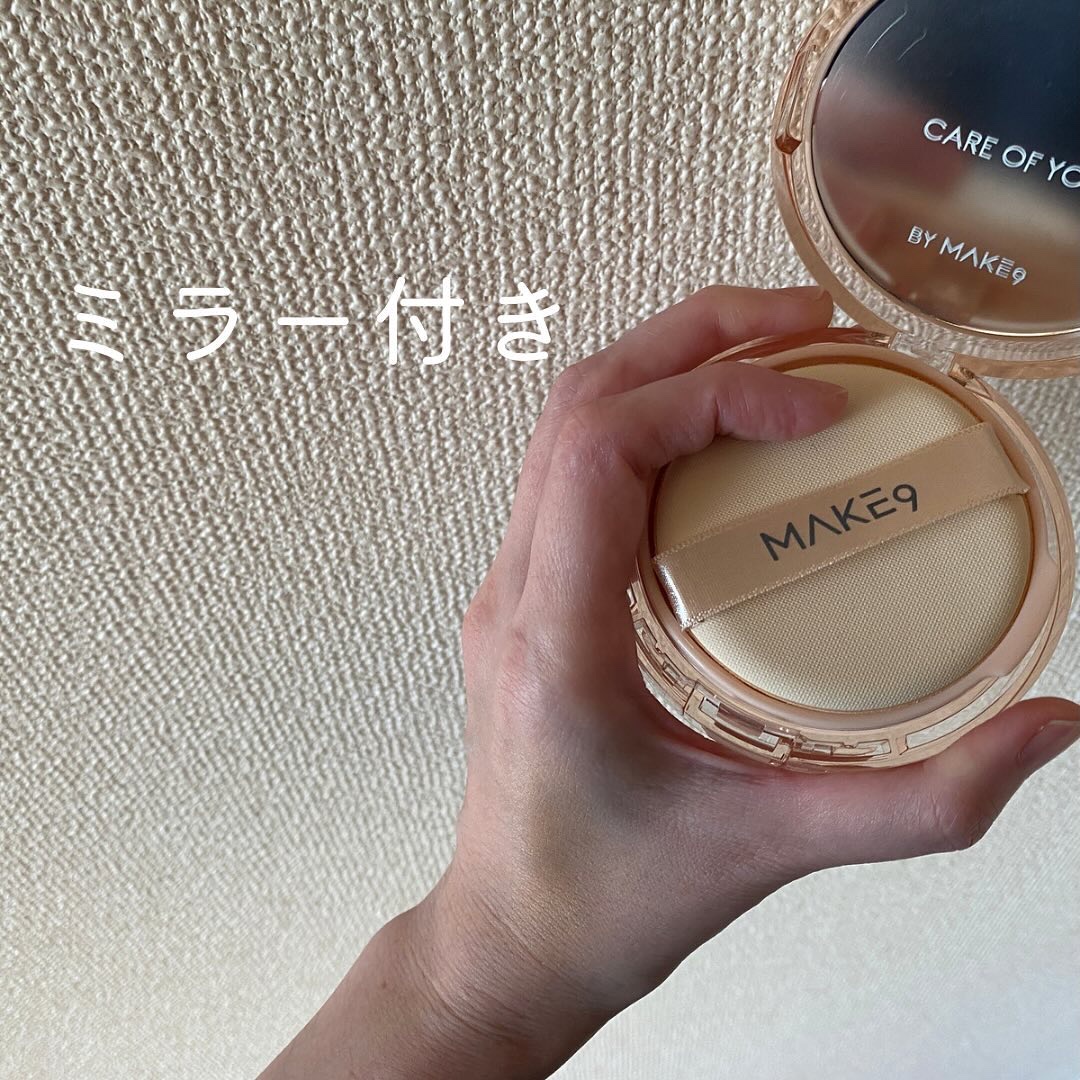 ヌードカーミンググロークッション/MAKE9/クッションファンデーションを使ったクチコミ（2枚目）