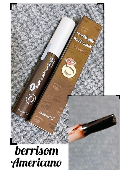 My Brow Tattoo Pack/ベリサム/眉ティントを使ったクチコミ(1枚目)