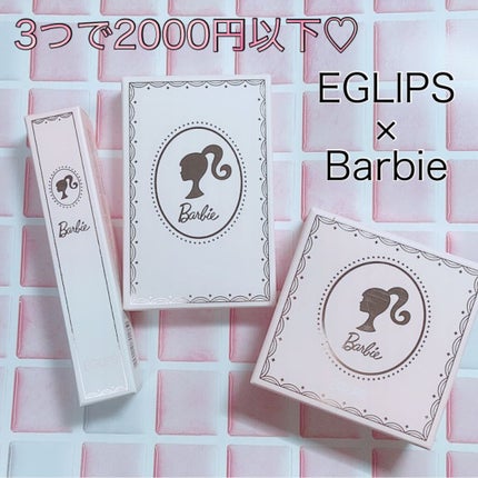 ブラーパウダーパクト/EGLIPS/パウダーファンデーションを使ったクチコミ(1枚目)