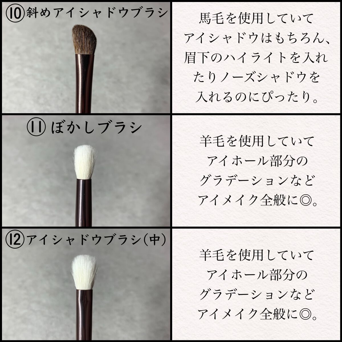 15本メイクブラシセット/SIXPLUS/メイクブラシを使ったクチコミ(8枚目)