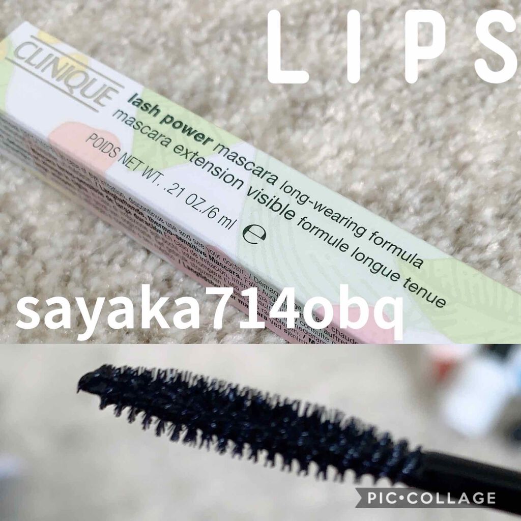 ラッシュ パワー マスカラ ロングウェアリング フォーミュラ/CLINIQUE/マスカラを使ったクチコミ(1枚目)