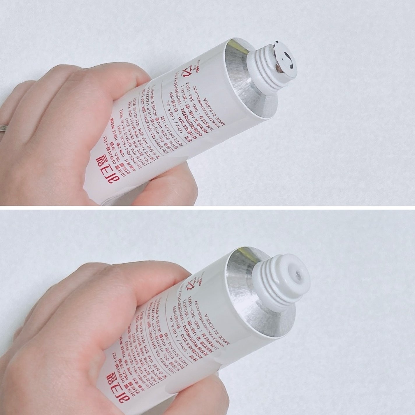 アキュリアルナインコントロールエックスクリーム/ACWELL/フェイスクリームを使ったクチコミ(3枚目)