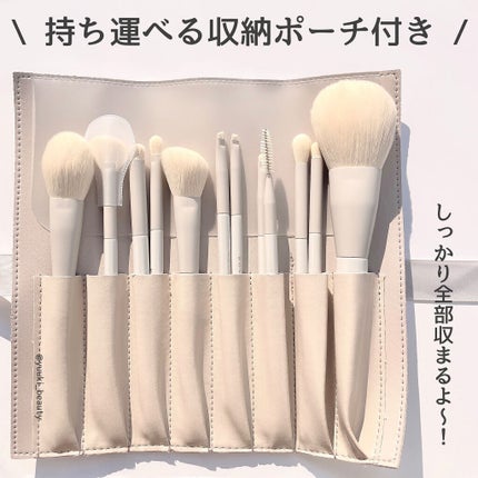 メイクブラシセット/Rownyeon/メイクブラシを使ったクチコミ(4枚目)