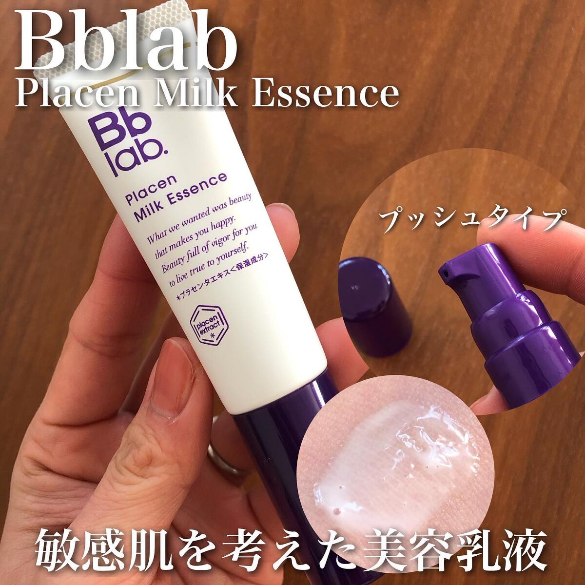 riko on LIPS 「季節の変わり目や生活リズムの変化などで一時的に肌のコンディショ..」(1枚目)