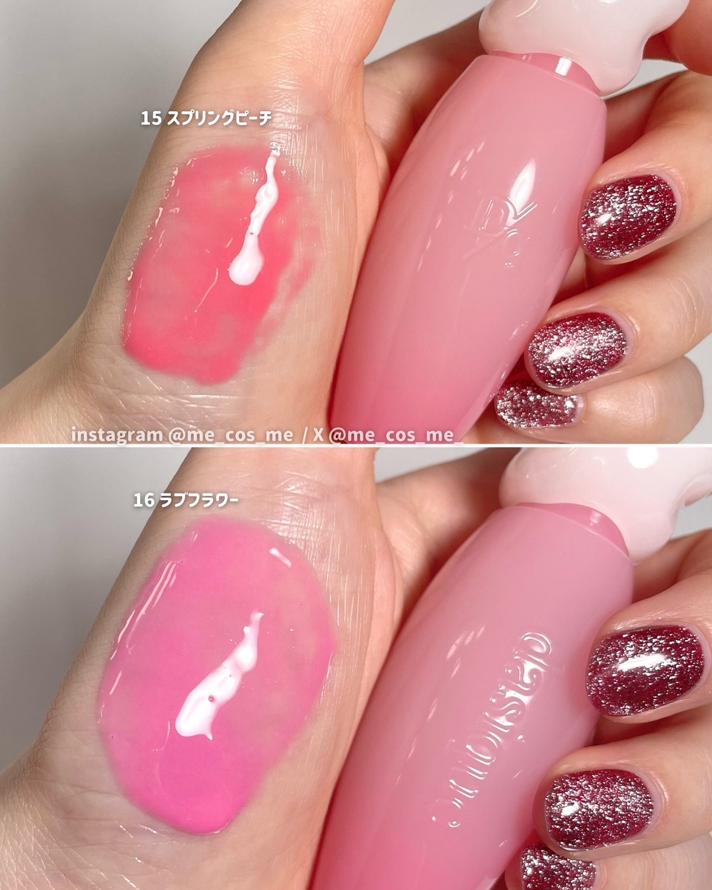 シャドウパレット/dasique/アイシャドウパレットを使ったクチコミ(8枚目)