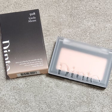 @dinto_cosmetic_jp  様よりお試しさせて頂きました🤗


✼••┈┈••✼••┈┈••✼••┈┈••✼••┈┈••✼

Dinto Blur-Finish  ALL THAT MOME