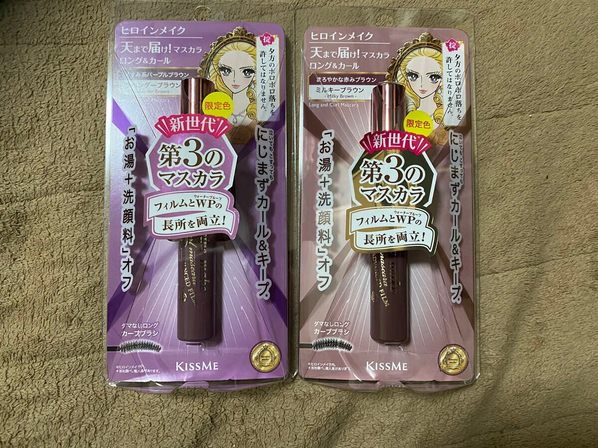 ロング&カールマスカラ アドバンストフィルム/ヒロインメイク/マスカラを使ったクチコミ(3枚目)