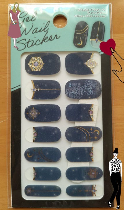 貼るジェルネイル/セリア/ネイルシールを使ったクチコミ(3枚目)