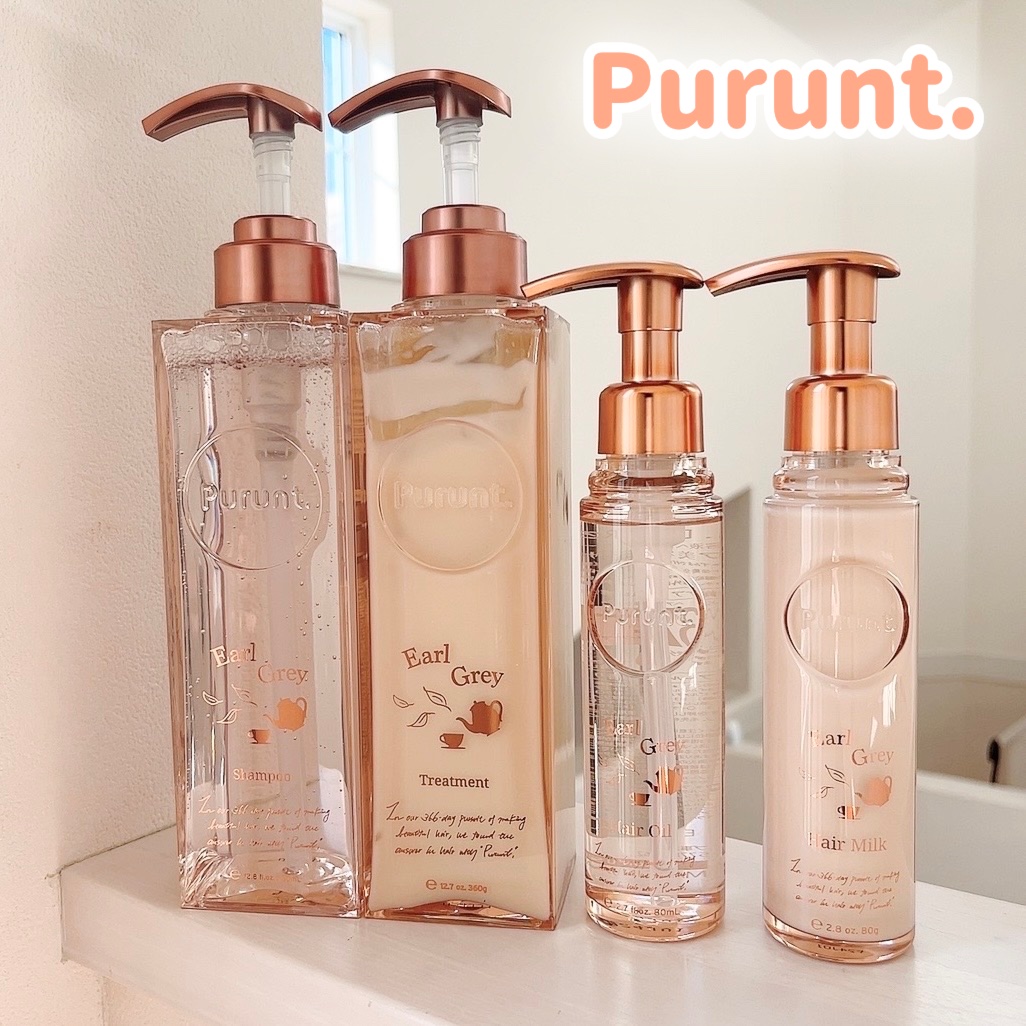 プルント ディープリペアペアセット アールグレイ N/Purunt./市販シャンプーを使ったクチコミ（1枚目）