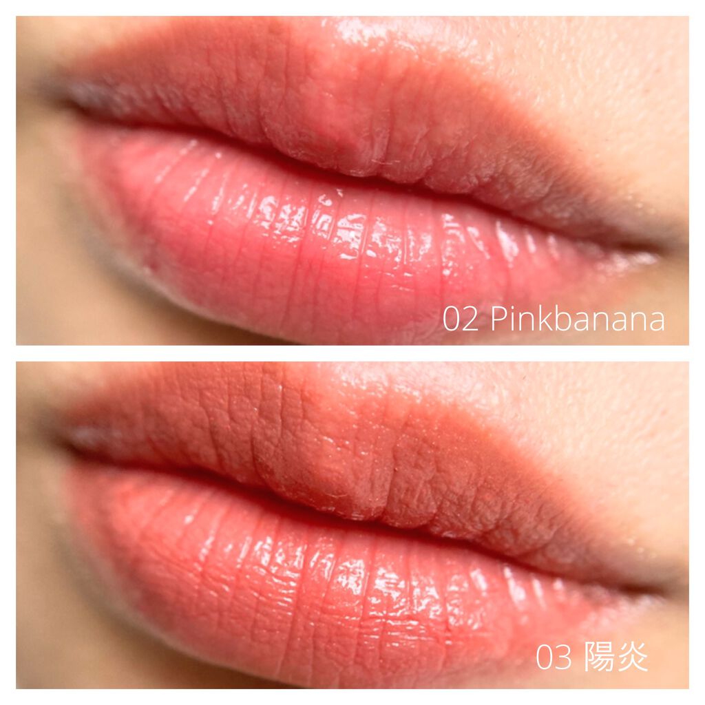 ケイト リップモンスター/KATE/口紅を使ったクチコミ(5枚目)