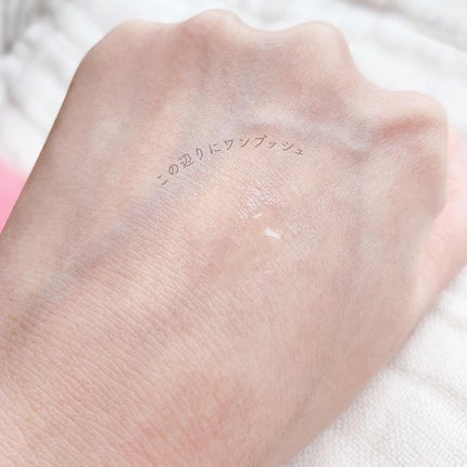 ヘア&ボディミスト/スリーク by サラサロン/ヘアミストを使ったクチコミ(2枚目)