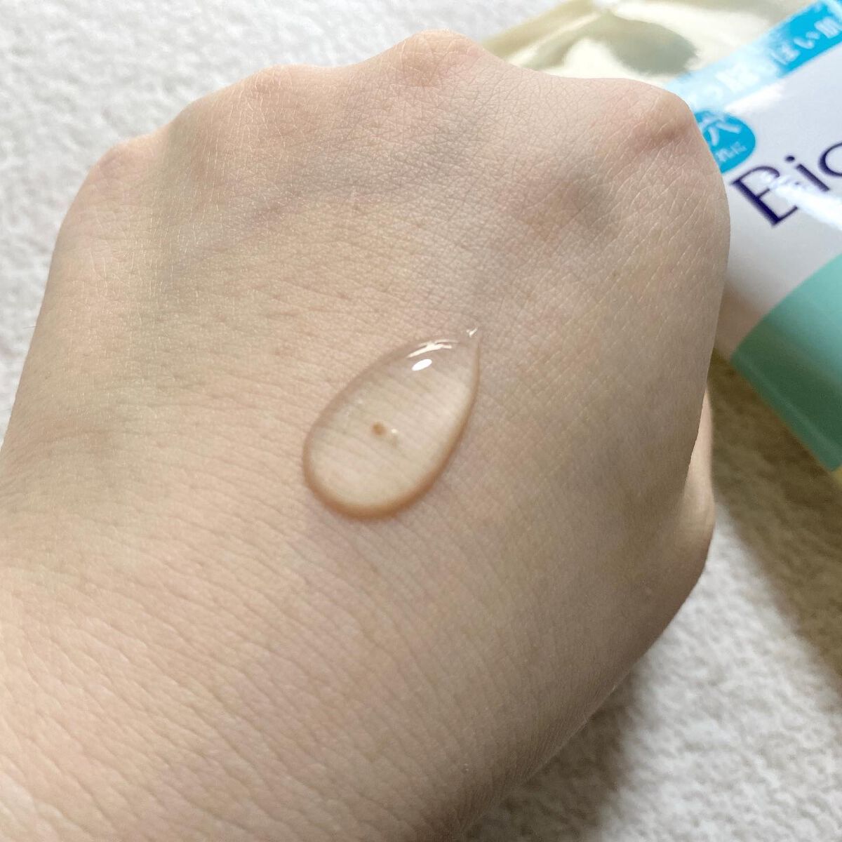 ビオレ ザフェイス 泡洗顔料 スムースクリア/ビオレ/泡洗顔を使ったクチコミ（3枚目）