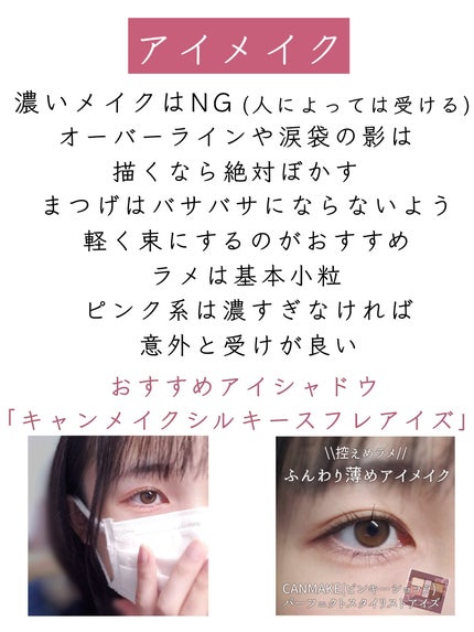 カラフルネイルズ/キャンメイク/マニキュアを使ったクチコミ(6枚目)