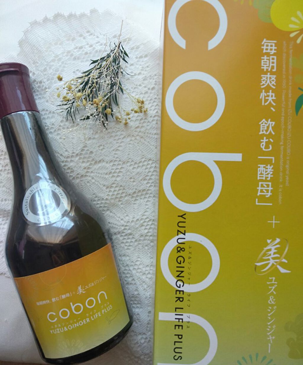 コーボンユズ&ジンジャーライフプラスN525/COBON/酵素ドリンクを使ったクチコミ(2枚目)