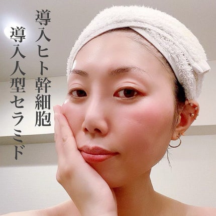 TOUCHブースターセラム/TOUCH/美容液を使ったクチコミ(5枚目)