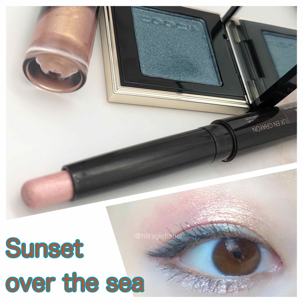 アイ フォイル コッパー/shu uemura/リキッドアイシャドウを使ったクチコミ（1枚目）