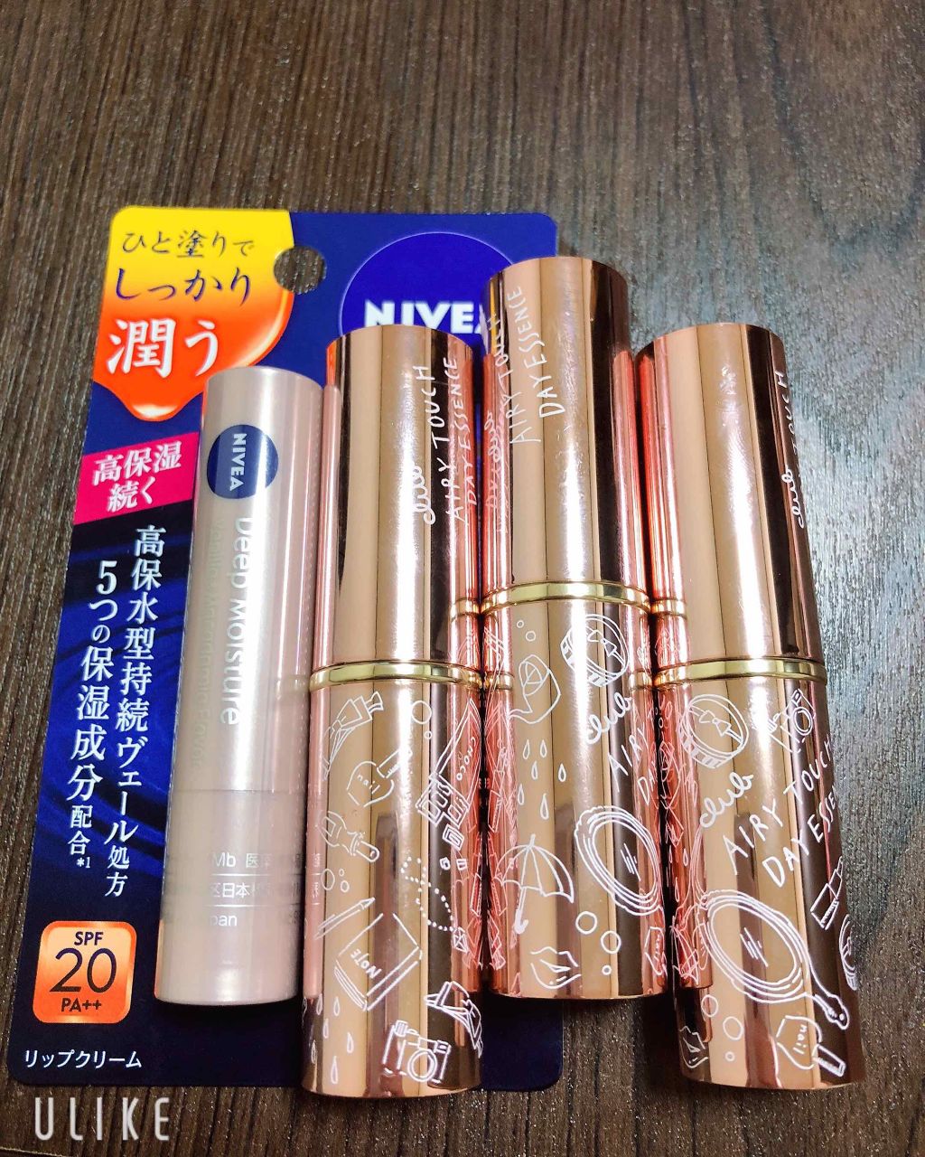ニベア リッチケア＆カラーリップ/ニベア/リップクリームを使ったクチコミ（1枚目）