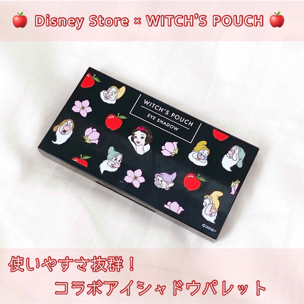 5カラーズアイシャドウ/Witch's Pouch/アイシャドウパレットを使ったクチコミ(1枚目)