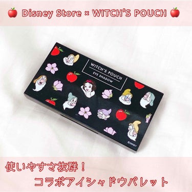 5カラーズアイシャドウ/Witch's Pouch/アイシャドウパレットを使ったクチコミ（1枚目）