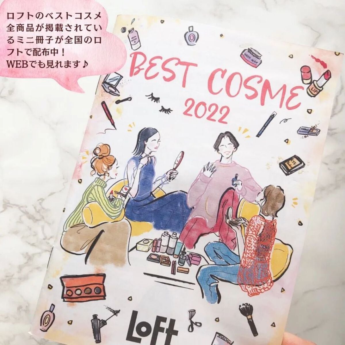 N organic Vie リンクルパックエッセンス/N organic/美容液を使ったクチコミ(10枚目)