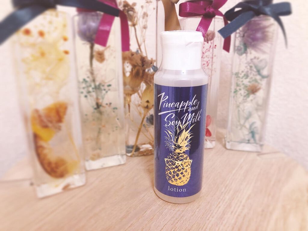 パイナップル豆乳ローション メンズ用/鈴木ハーブ研究所/化粧水を使ったクチコミ(1枚目)