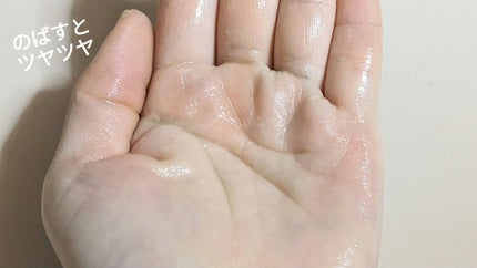 グロッシー モイスチャー アンプル/Milk Touch/美容液を使ったクチコミ(5枚目)