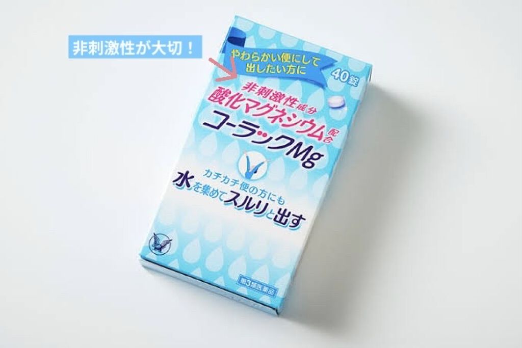 ジョガー 交じる 調子 コーラック 痩せる モック 解放 同種の ジョガー 交じる 調子 コーラック 痩せる モック 解放 同種の