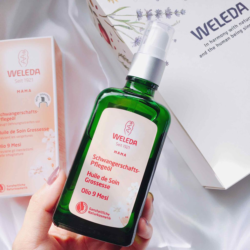 マザーズ ボディオイル/WELEDA/ボディオイルを使ったクチコミ(1枚目)