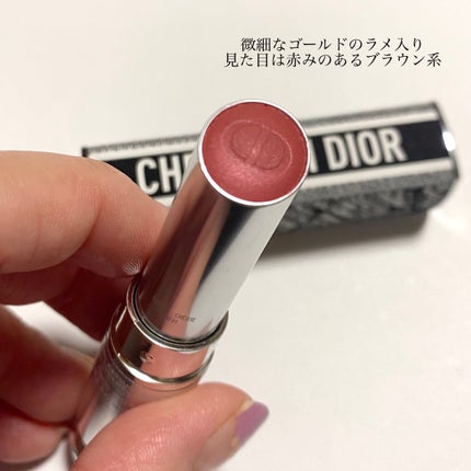 ディオール アディクト クチュール リップスティック ケース(プラン ドゥ パリ コレクション限定品)/Dior/その他化粧小物を使ったクチコミ(2枚目)